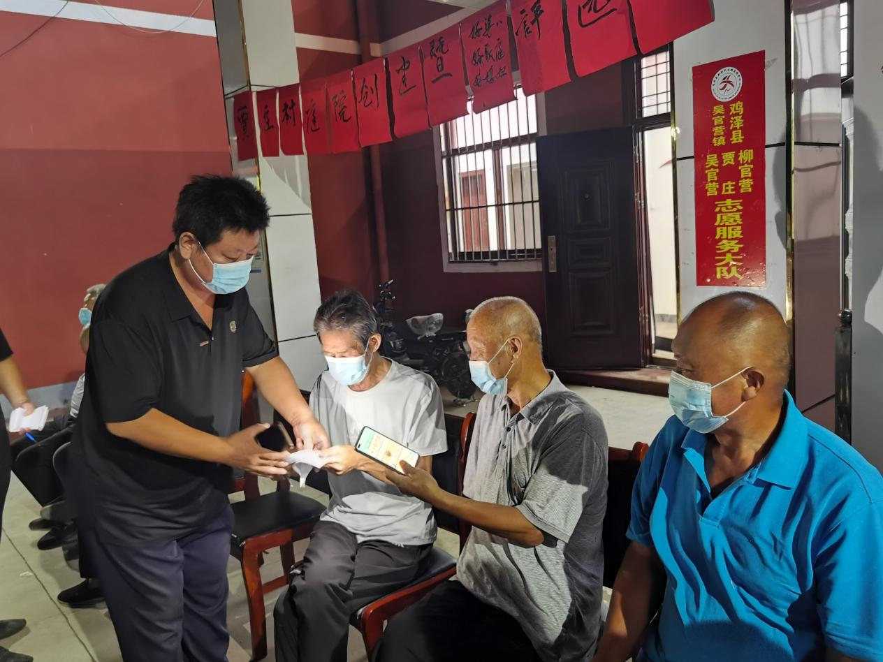 圖片默認標題_fororder_33