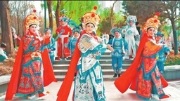 【行走河南·讀懂中國】文旅局長開“卷”意味著什麼