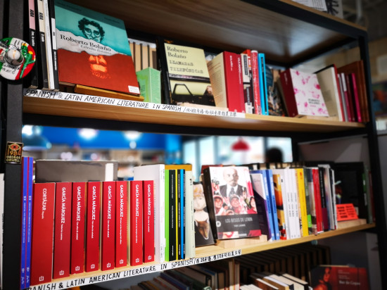 【CRI專稿 列表】重慶仟雨集書店：架起拉美和山城的“文化橋梁”