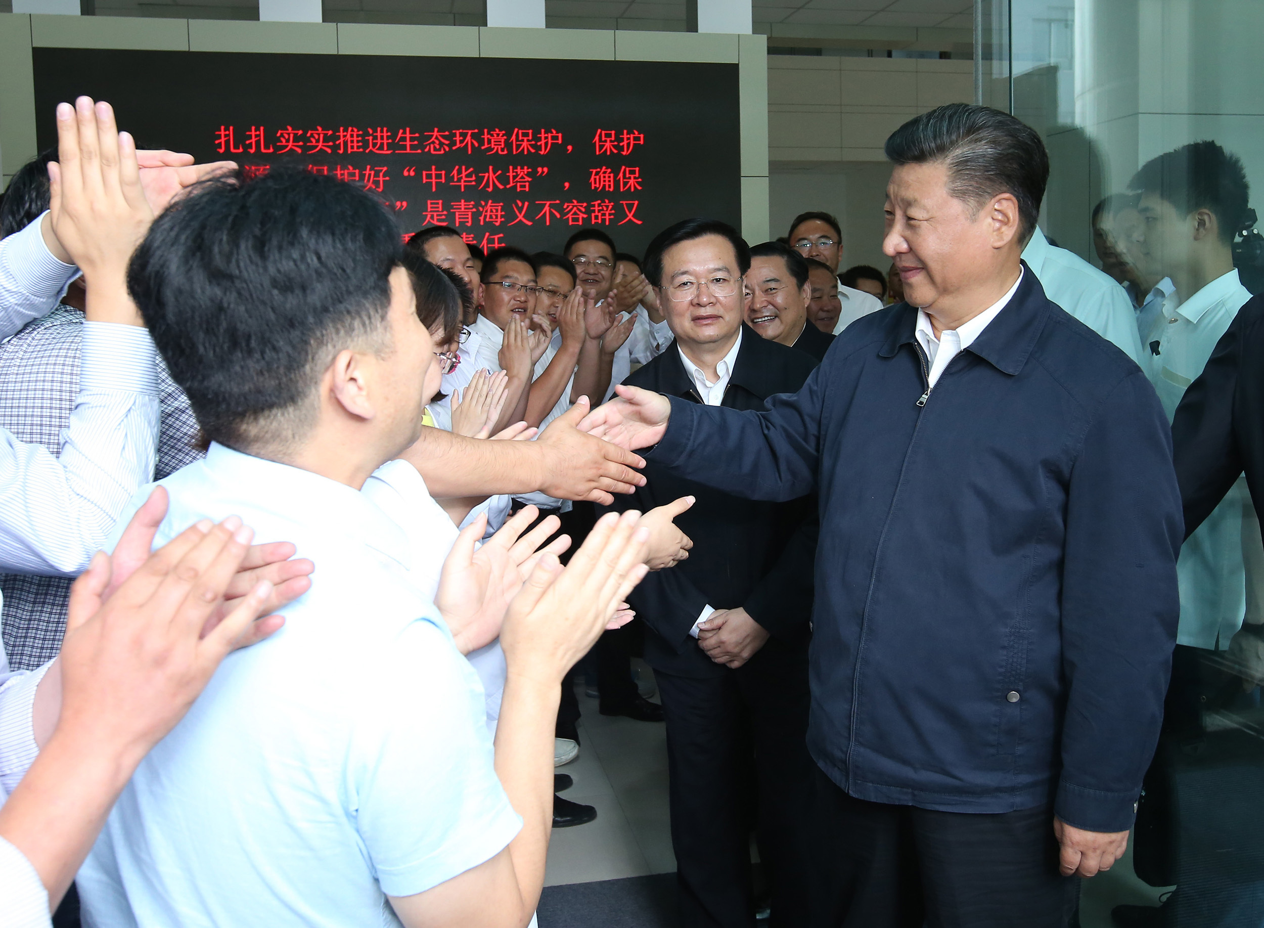 习近平的黄河足迹