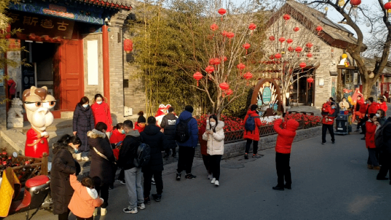 Moshikou Historical and Cultural Block: Feel Strongest Festive Atmosphere of Chinese New Year_fororder_石景山3