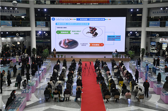 第十六屆中國（長垣）國際醫療器械博覽會開幕_fororder_微信圖片_20230202155310 (1)