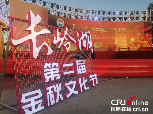 圖片默認標題_fororder_微信圖片_20190921202545