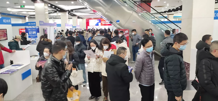 月薪5000元以上岗位占89%！潍坊首场招聘会“开门红”！