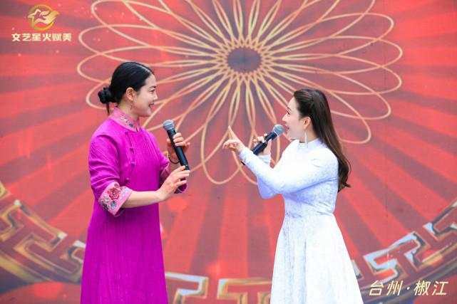 以文艺星火激活城市文化 台州“星期天草地音乐会”启动