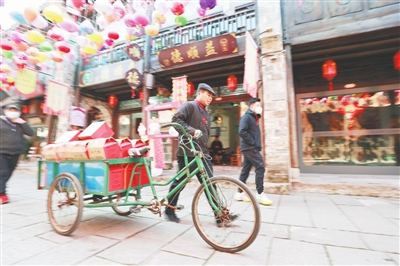 甜蜜事业_fororder_1