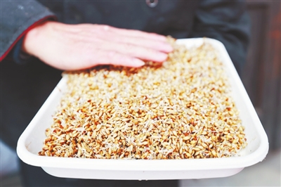 甜蜜事业_fororder_4