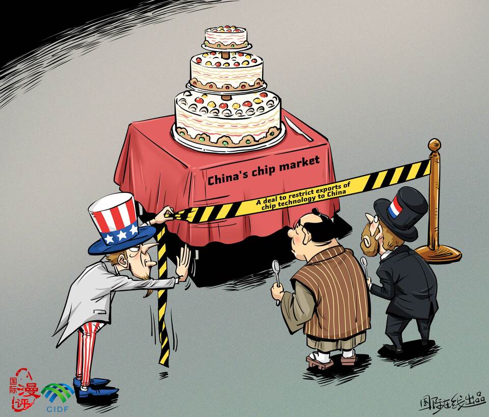 【Editorial Cartoon】No country claims market share in China_fororder_s英语谁都别吃
