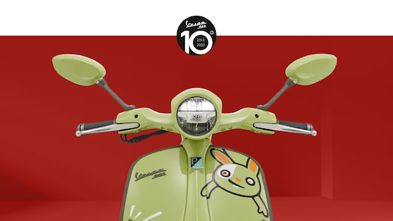 VESPA 946特別版登場 獻禮10週年紀念_fororder_image001