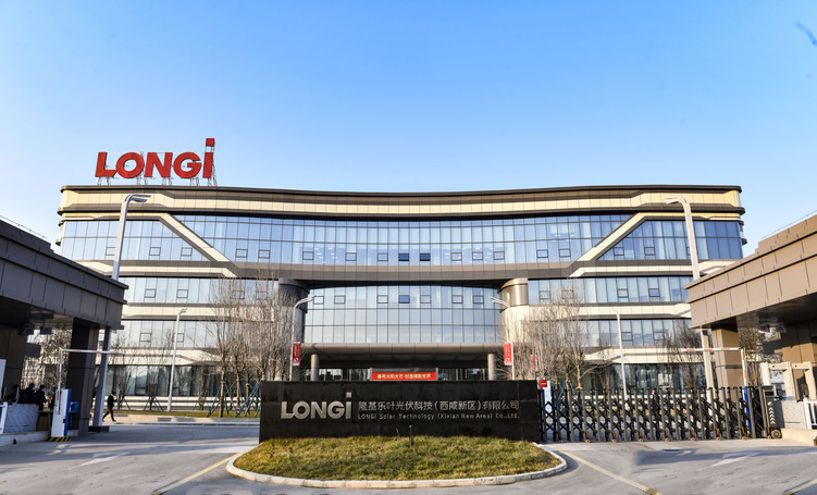 西安“北跨” “核心区”泾河新城如何抢占先机？_fororder_泾河新城隆基中央研究院