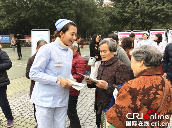 【社会民生】关爱女性健康 重庆市肿瘤医院举办三八节公益活动