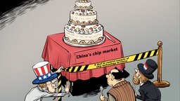 【Editorial Cartoon】No country claims market share in China