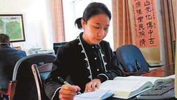 全國政協委員李依媧娜：心繫民生事 情牽新通道
