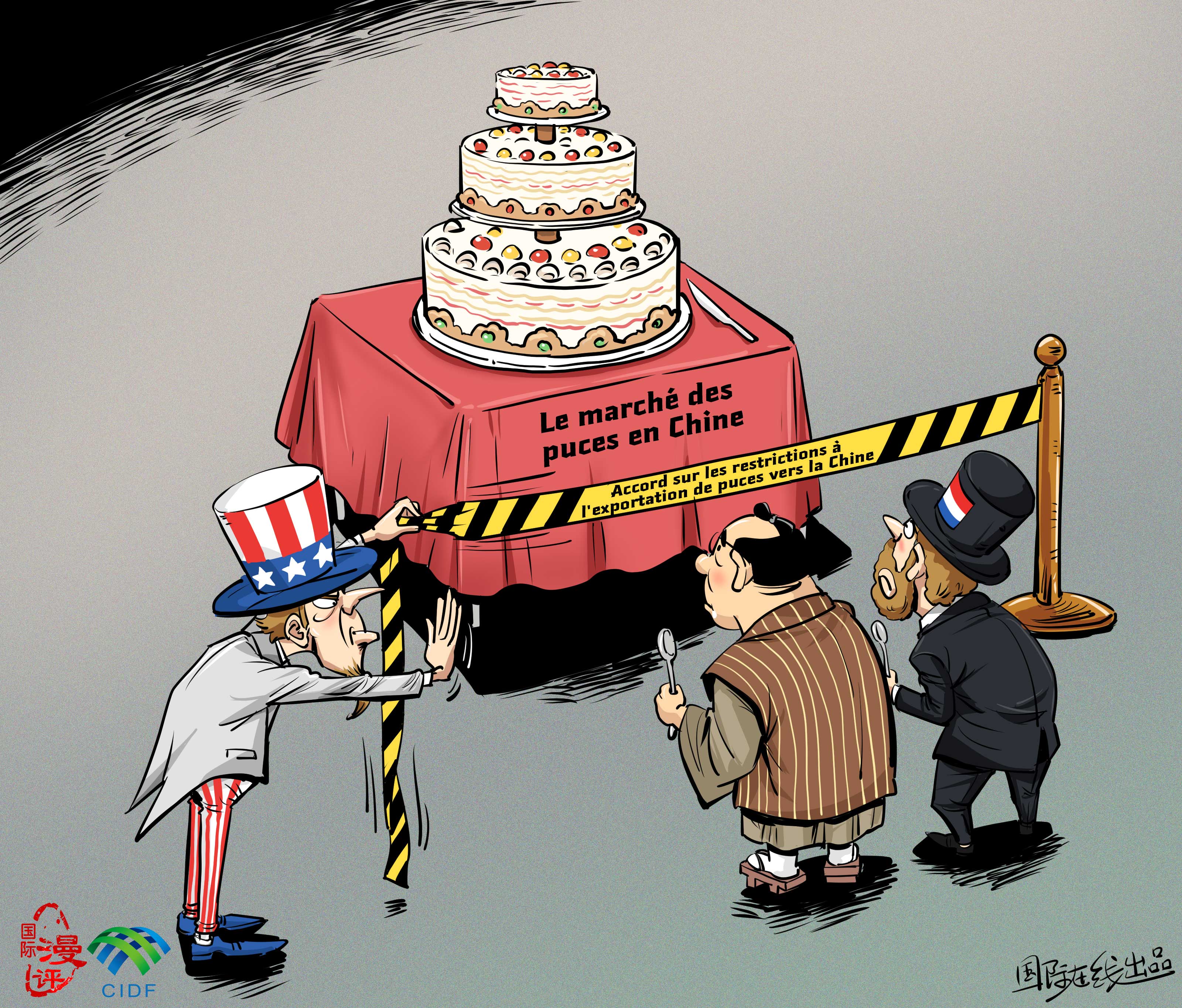 【Actualité en caricatures】Personne ne peut le manger_fororder_s法语谁都别吃