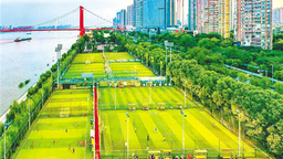 武漢漢陽區打造足球友好城