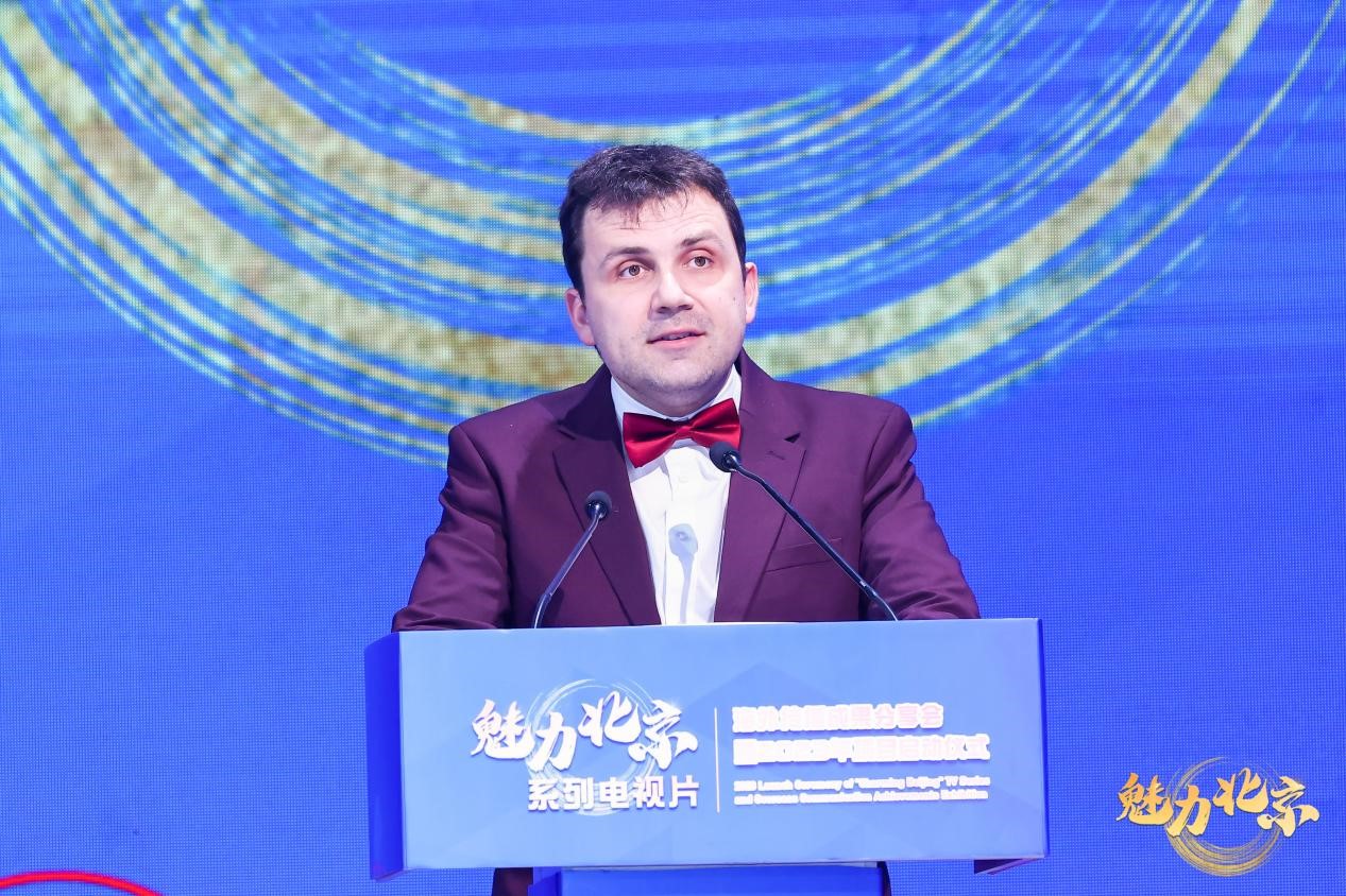 Successful Ceremony Marks Launch of 2023 'Charming Beijing' TV Series and Exhibition of Overseas Communication Achievements_fororder_7