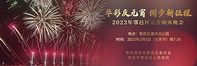图片默认标题_fororder_微信图片_20230206090615