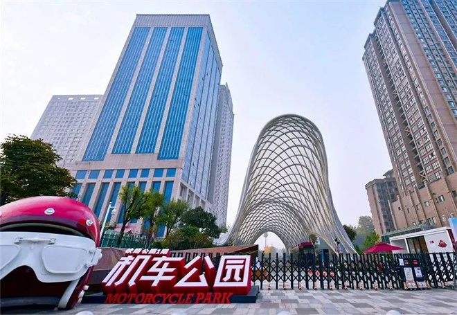 打造东部核心商圈！灞桥接下来有这些大动作_fororder_微信图片_20230301151455