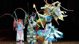 雲南省第三屆傳統戲劇曲藝線下匯演正式啟幕