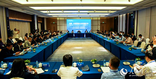 【东博会专题】中国—东盟民营企业合作迎来巨大商机