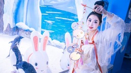 【文化旅遊】上海海昌元宵檔迎大客流 海洋瑞獸鬧元宵聚團圓