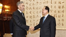 相知無遠近 萬里尚為鄰 毛偉明會見多明尼加客人