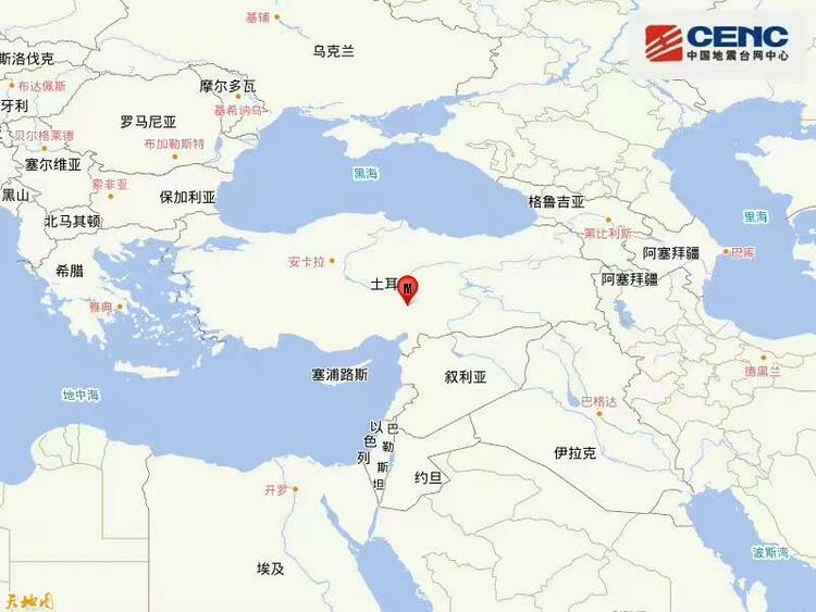 土耳其發生5.9級地震 震源深度20公里