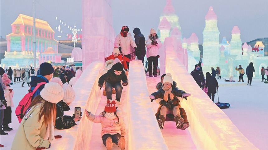 八方游客热赞龙江冰雪旅游