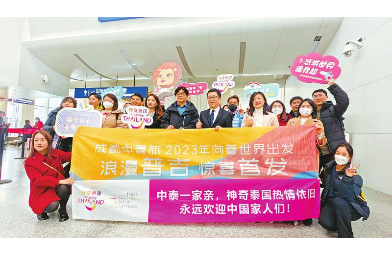 图片默认标题_fororder_未标题-1