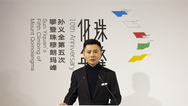 瀋陽登山家孫義全將第五次攀登珠穆朗瑪峰
