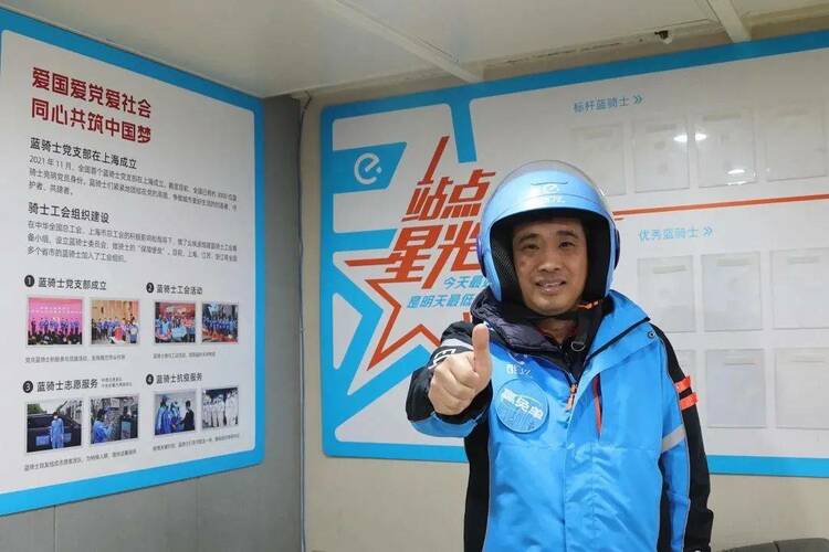 同济MBA教授梁建：学术研究者要主动躬身实践，寻求新兴业态的优化之道