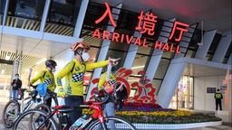 【國際銳評】香港已經“回來了” 給世界帶來新期待_fororder_1129341426_16756666641031n_副本