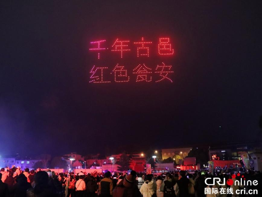 "Dragon and Lion Culture and Art Festival" Held in Weng'an, Guizhou for Celebration of Lantern Festival_fororder_圖片5