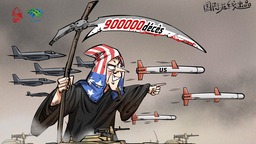 【Actualité en caricatures】Les États-Unis en chiffres : 900 000