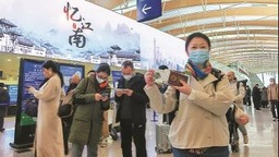 【熱點新聞】中國公民出境團隊遊重啟 上海首發團出發普吉島