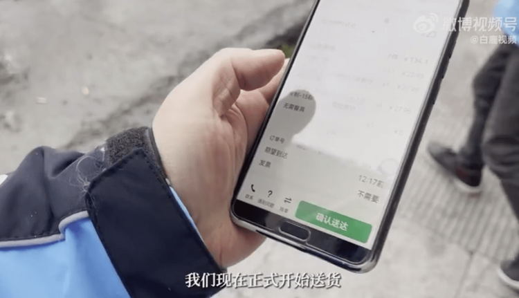 同济MBA教授梁建：学术研究者要主动躬身实践，寻求新兴业态的优化之道