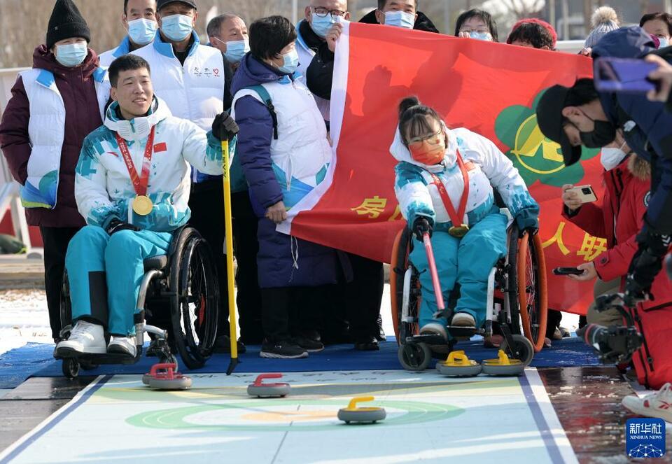北京冬殘奧會一週年紀念活動在京拉開帷幕