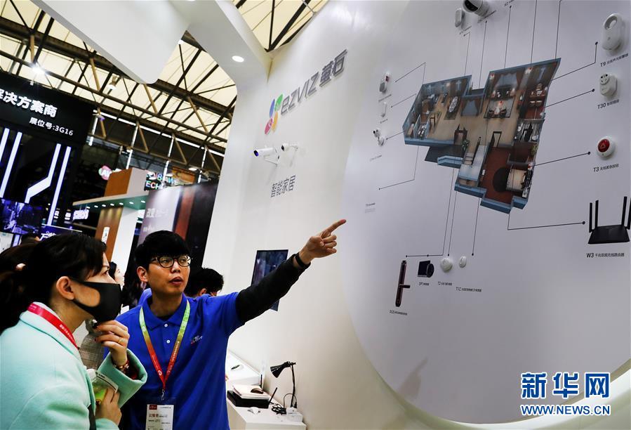 中国家电及消费电子博览会在上海举行