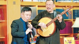 中央民族乐团《壬寅虎啸》唱片分享会举行 众名家聚首再忆“金色回响”