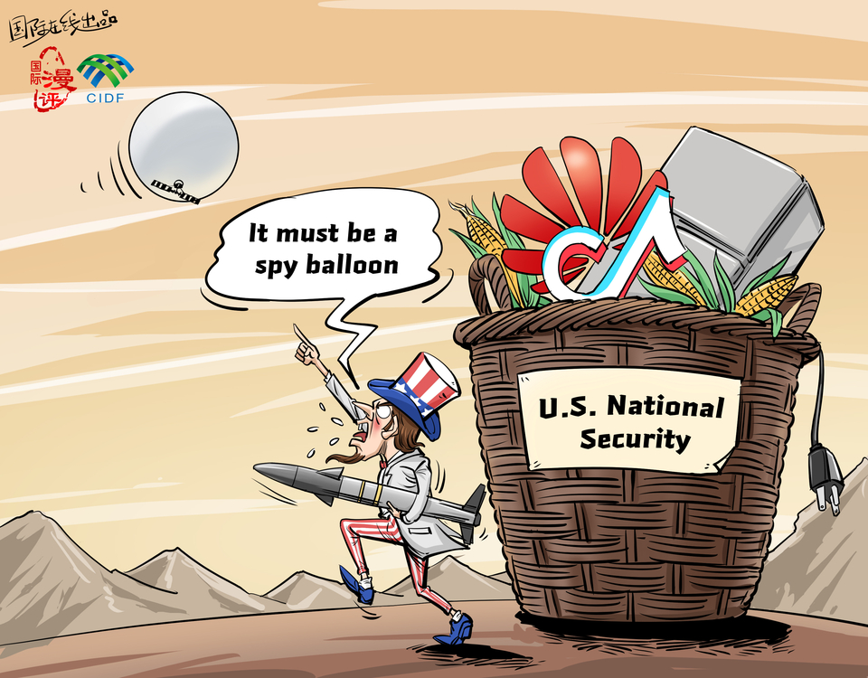 【Editorial Cartoon】It is said that "National security" knows no boundaries_fororder_英语版
