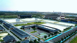 秦漢新城獲批兩個省級運動訓練基地