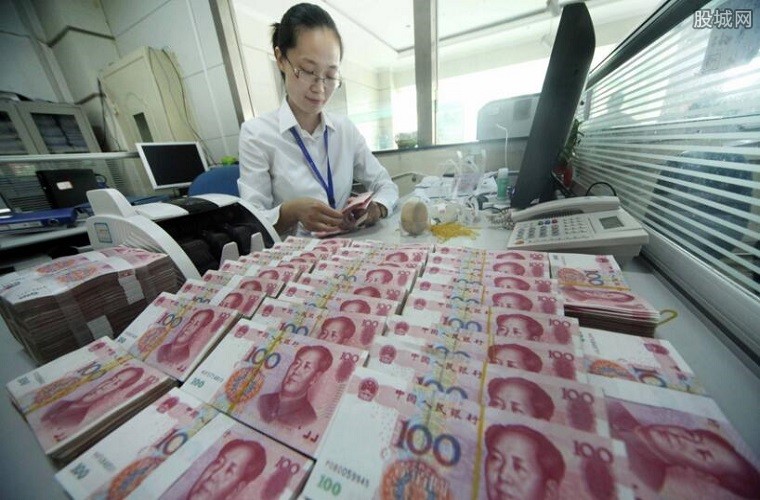 央行公开市场两周来首次净回笼500亿