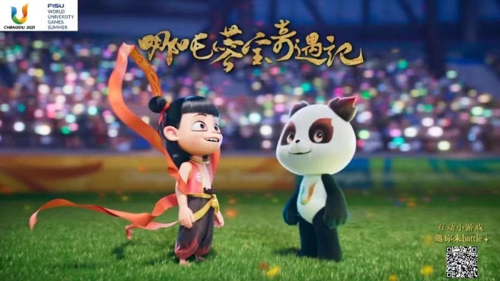 （转载）爆火动画《哪吒蓉宝奇遇记》如何产生？听可可豆动画揭秘背后故事