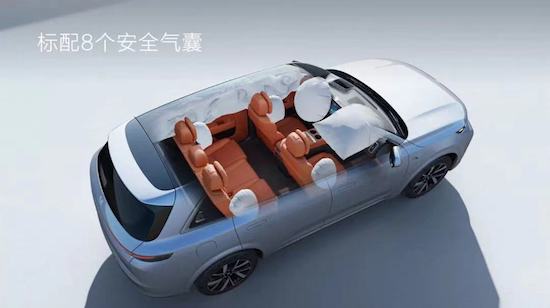 家庭五座新旗舰 理想L7三款车型正式发布_fororder_image025