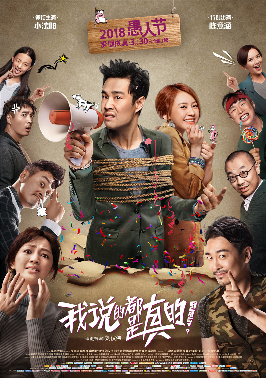 资讯配图