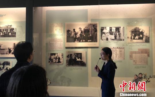 “菊石之誼”圖片展廣州開幕 展現宋慶齡與何香凝60年友情