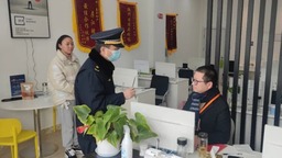 【房産】上海加強對“二房東”監管 防止節後群租回潮