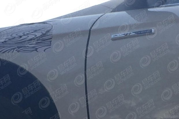 图片默认标题_fororder_帝豪2