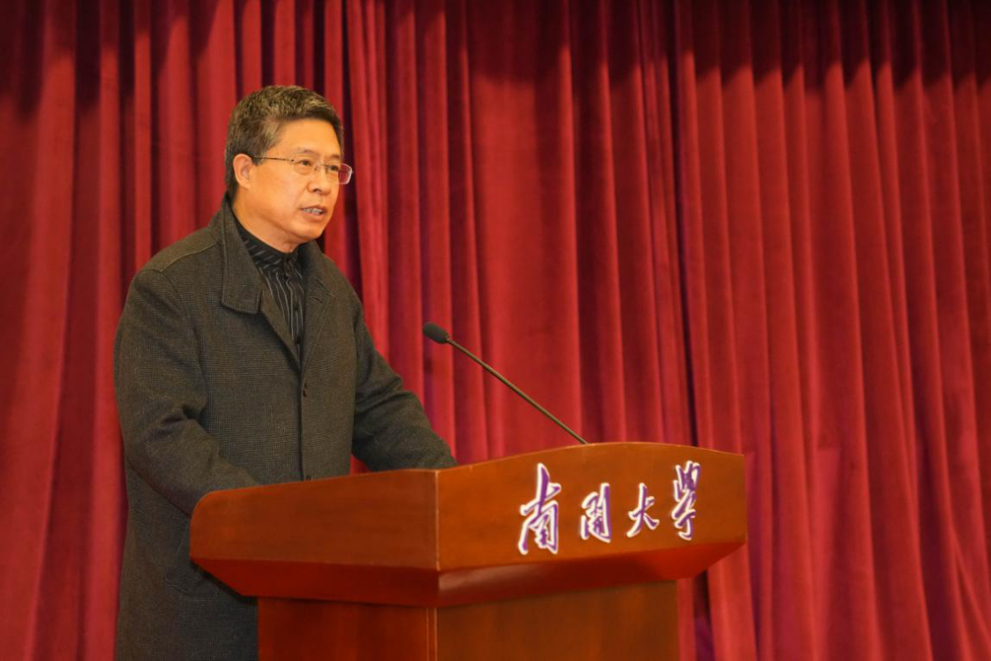 南开师生纪念杰出校友周恩来总理诞辰125周年_fororder_图片5