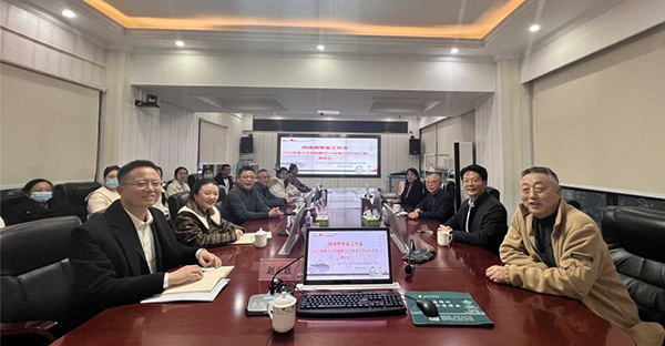 绵竹市人民医院：院士专家工作站 助力医院高质量发展_fororder_QQ图片20230209124711